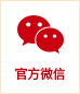 新宝线路检测中心