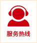 新宝线路检测中心