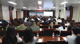 标题:中电建冀交高投公司召开员工职业健康培训<br/>说明:<br/>日期:2026/5/14 12:29:51