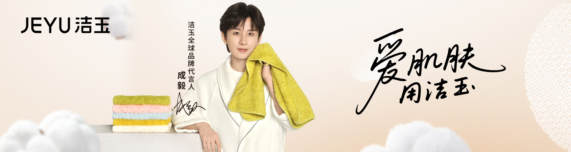 新宝线路检测中心