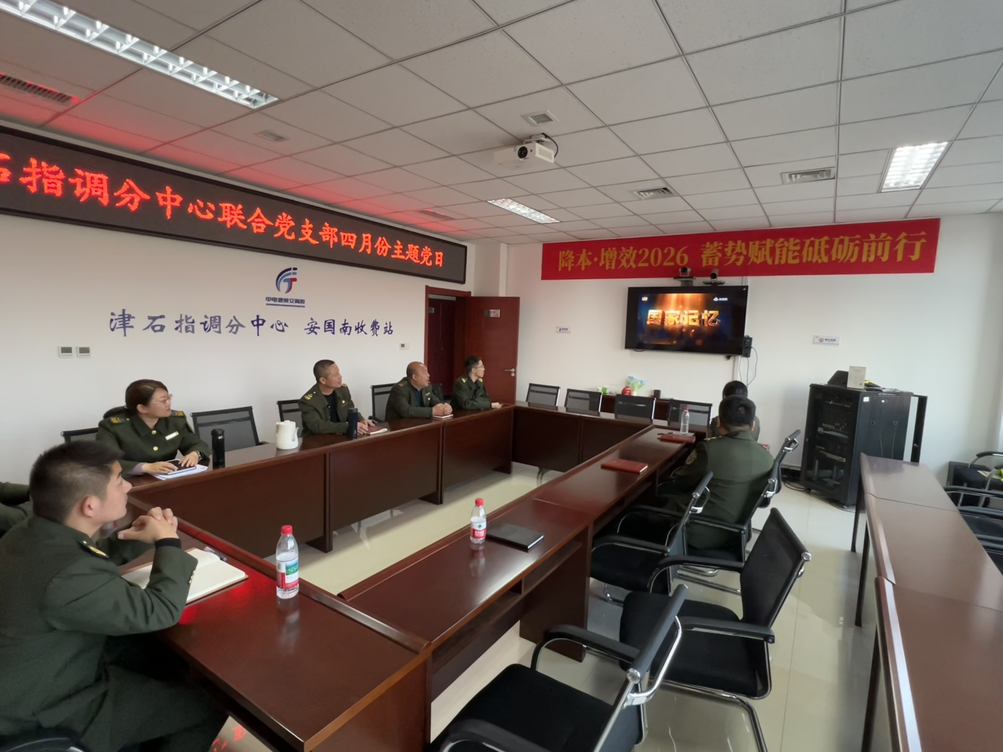 微信图片_20260402194727_764_59.jpg