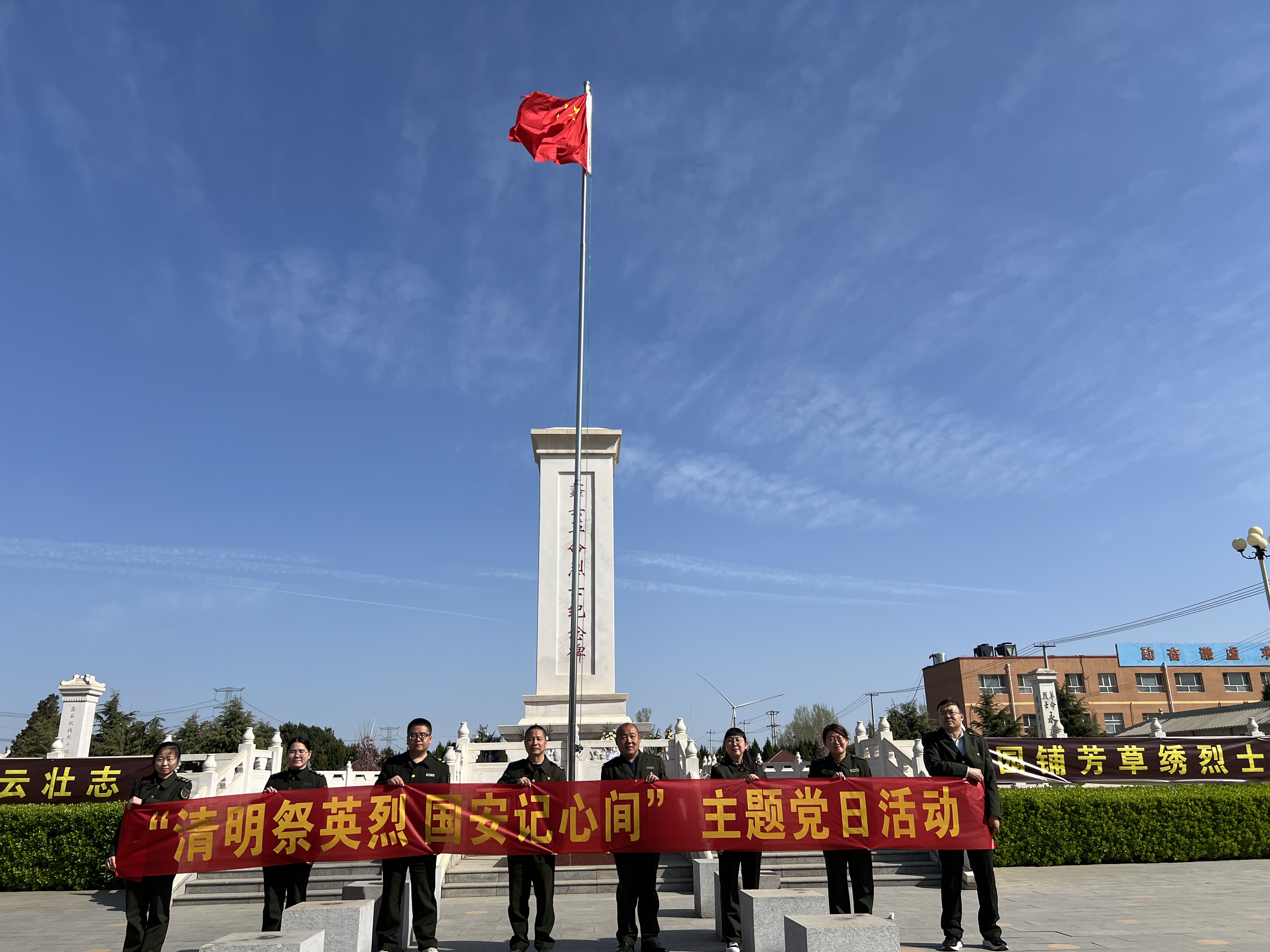 微信图片_20260402194727_763_59.jpg