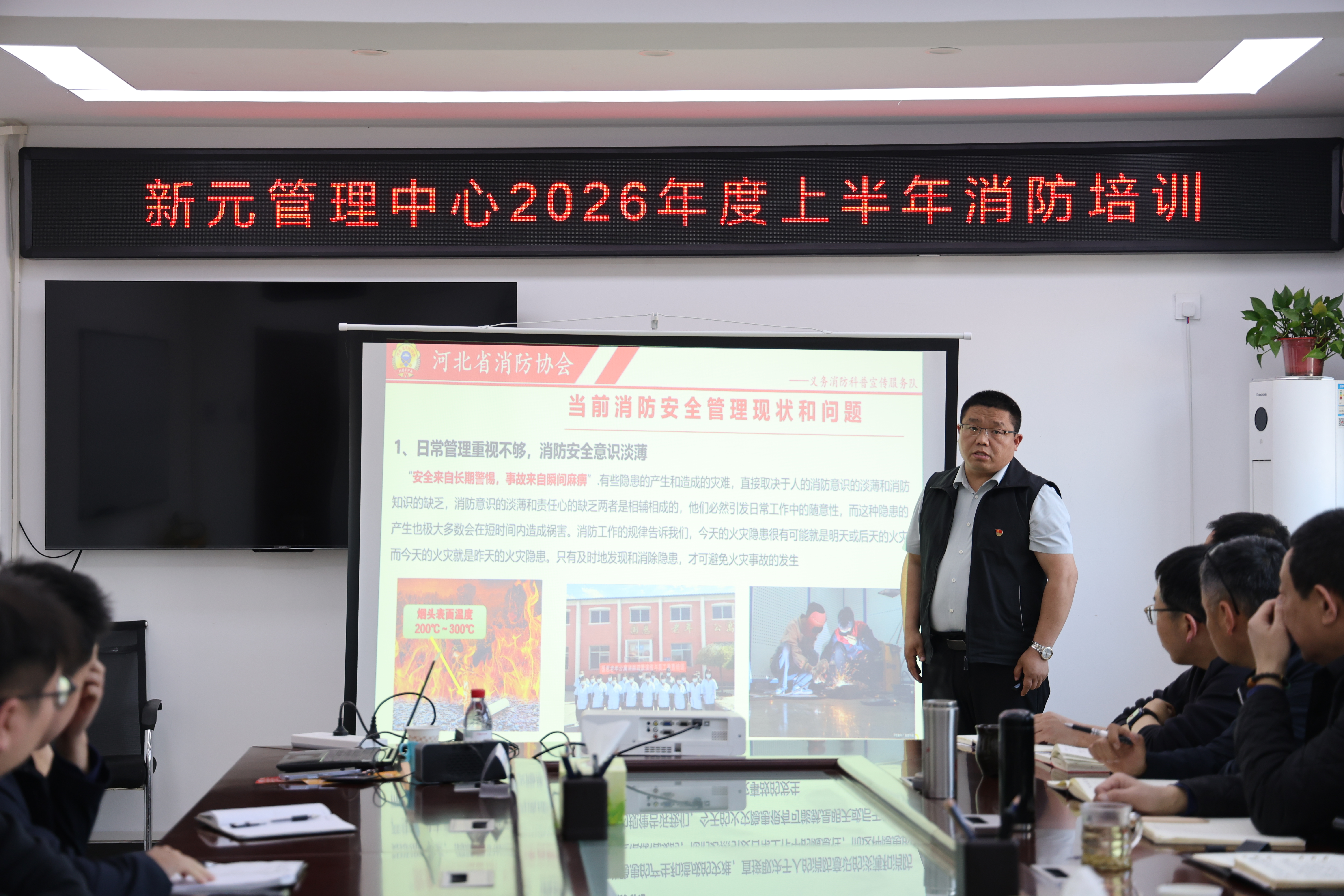 微信图片_20260413083607_257_190.jpg 微信图片_20260413083607_257_190.jpg