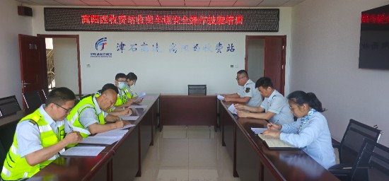 微信图片_20260521171622_70_43.jpg