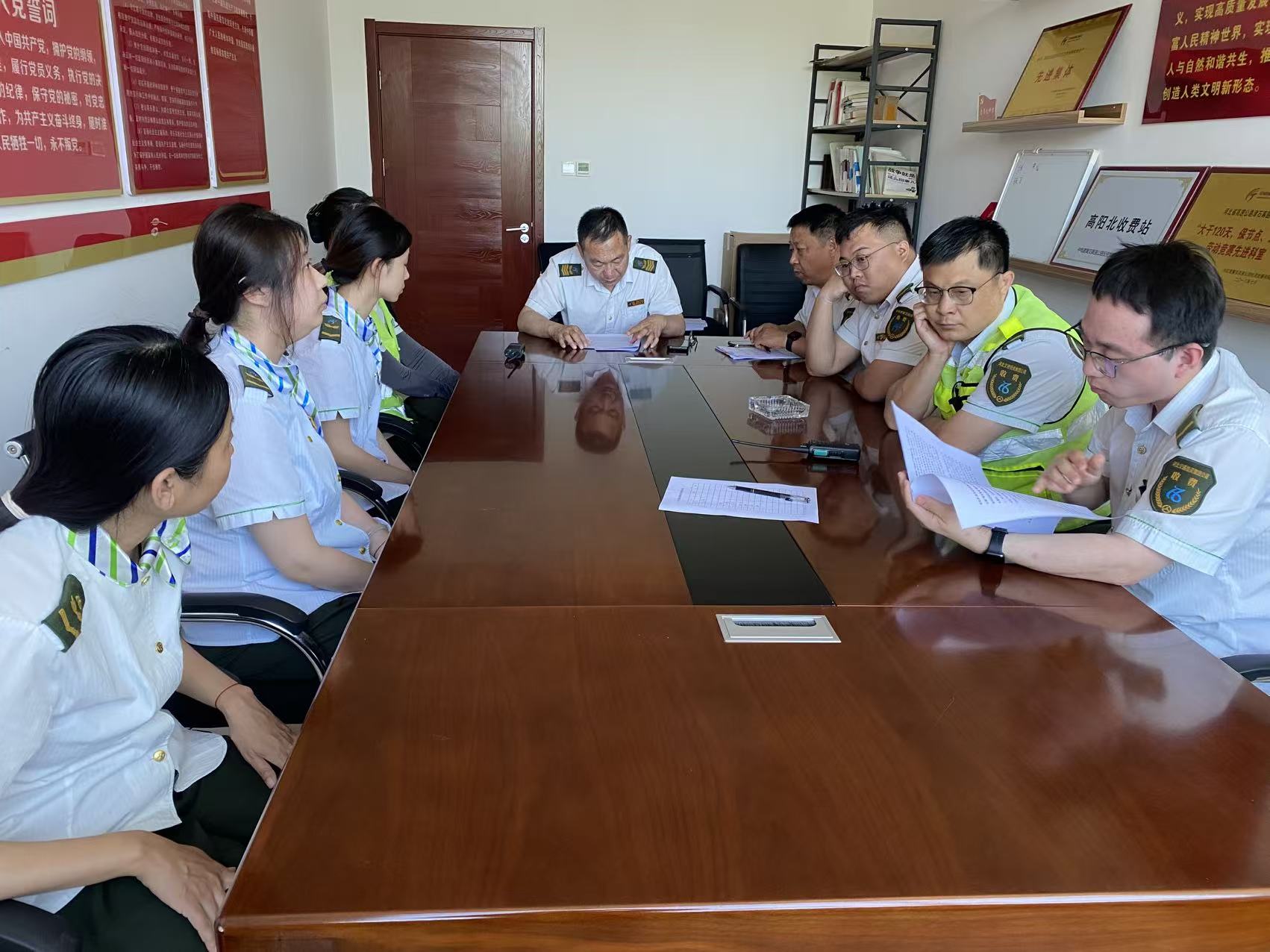 C:\Users\Administrator\Desktop\绿通政策培训会.jpg