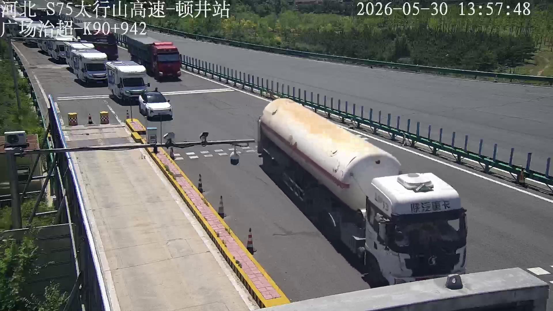 邯郸_S75太行山高速-顿井站-广场治超-K90+942遥控_2026_05_30_14_18_51.jpg