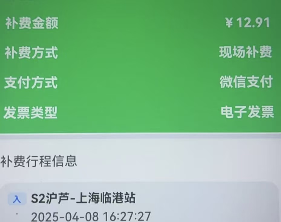 0eefa800653eb347bf0a8148e75330b7.jpg