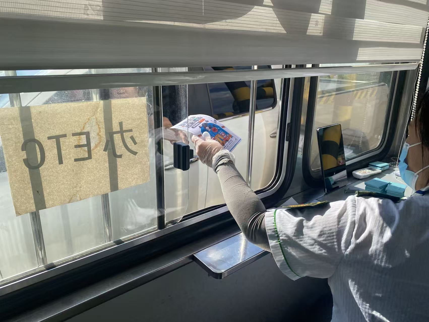 C:\Users\Administrator\Desktop\禁毒宣传页2.jpg C:\Users\Administrator\Desktop\禁毒宣传页2.jpg