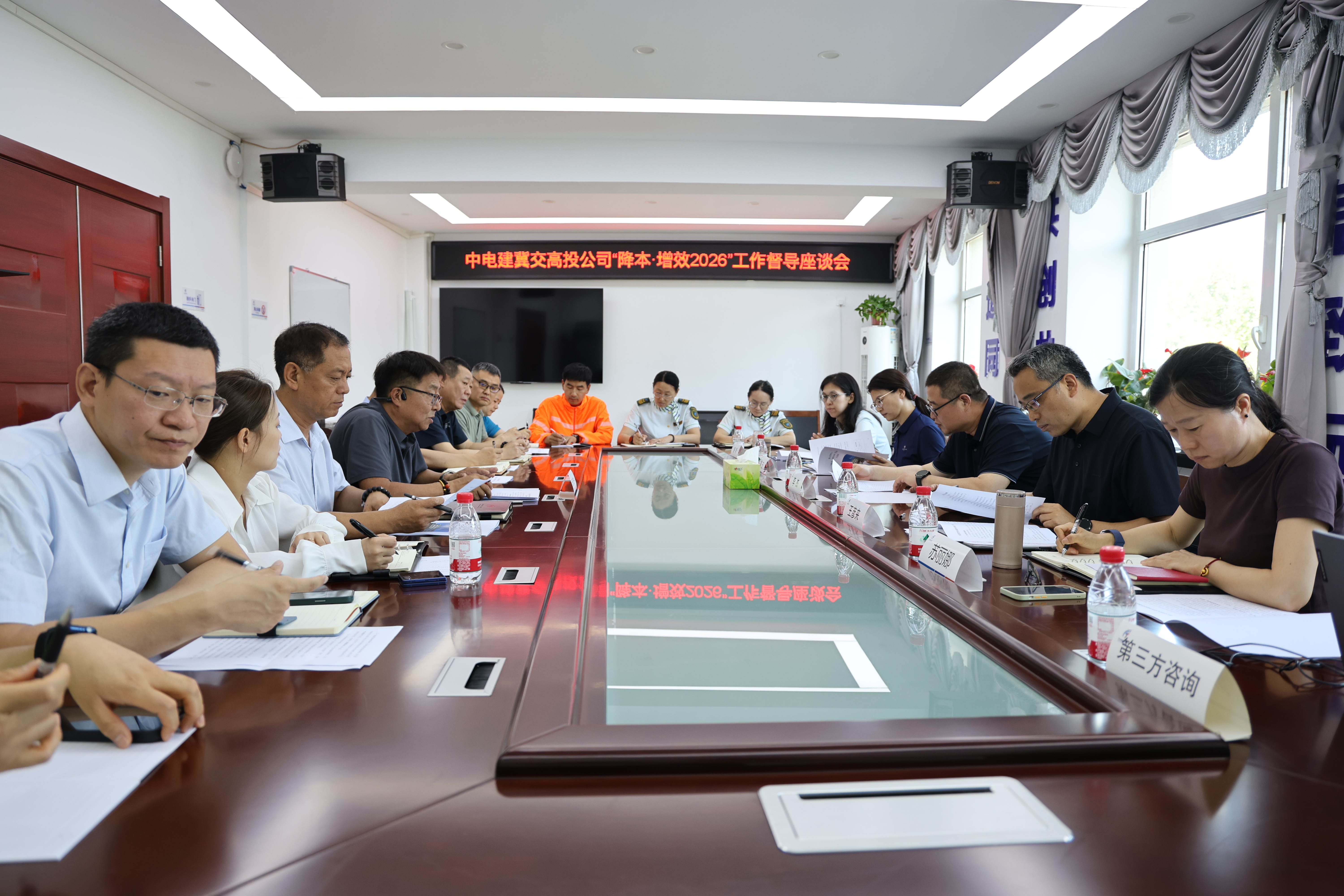微信图片_20260611160714_508_258.jpg 微信图片_20260611160714_508_258.jpg