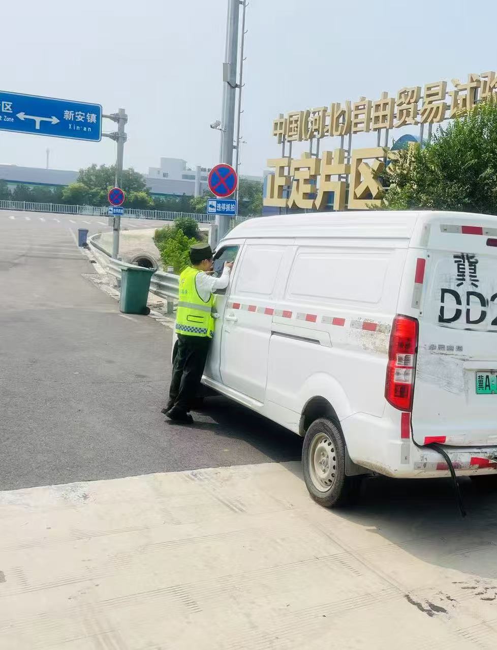 微信图片_20260716094021_521_72.jpg 微信图片_20260716094021_521_72.jpg