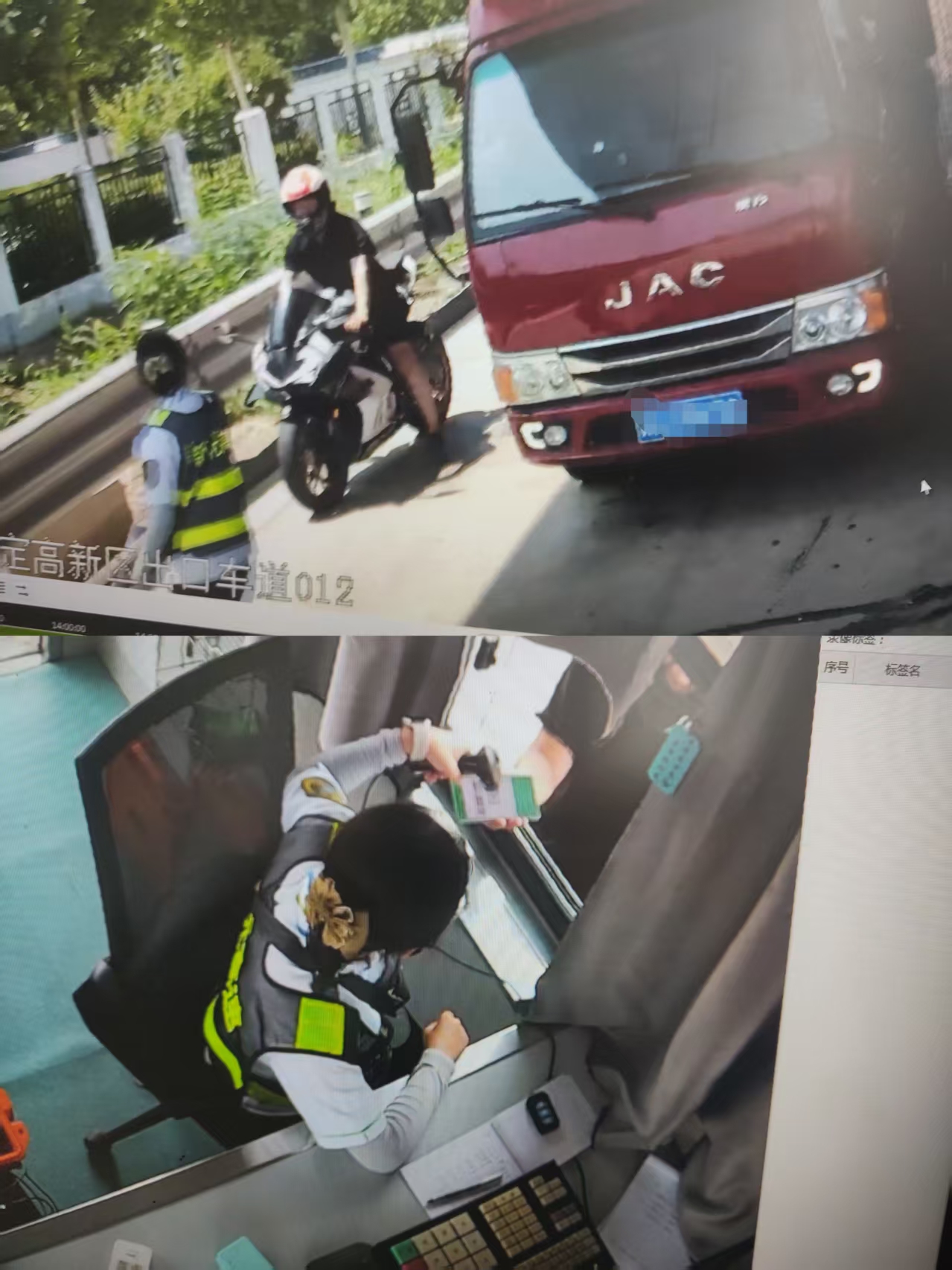 微信图片_20260716103214_70_93.jpg 微信图片_20260716103214_70_93.jpg