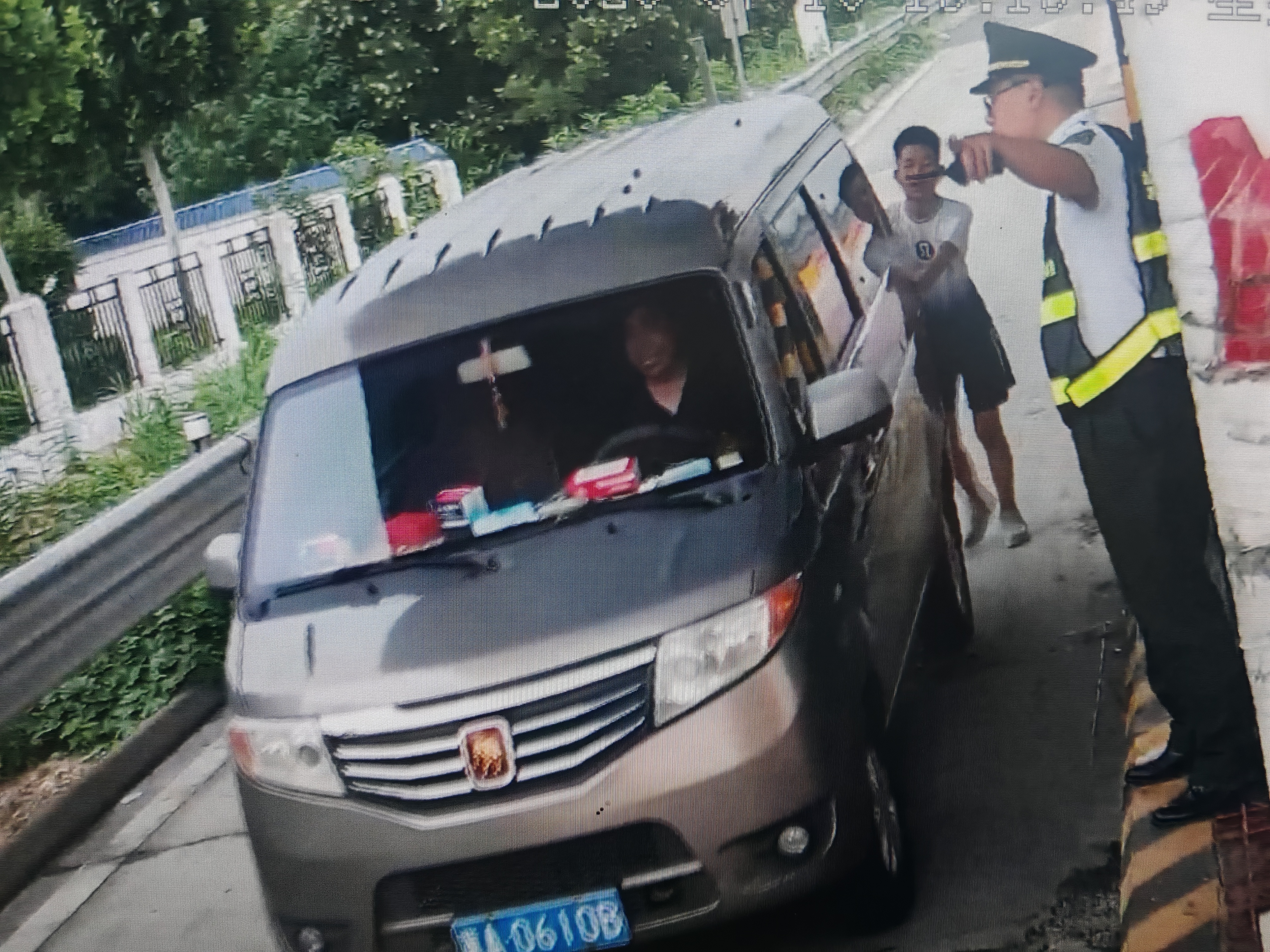 微信图片_20260716152845_526_72.jpg 微信图片_20260716152845_526_72.jpg