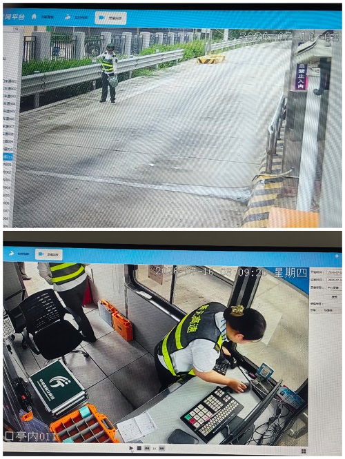 微信图片_20260716162401_17_2.jpg 微信图片_20260716162401_17_2.jpg
