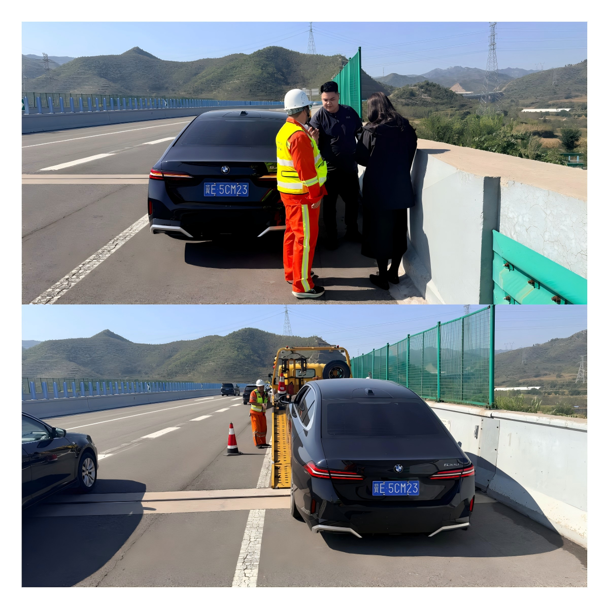 WPS拼图1.png WPS拼图1.png
