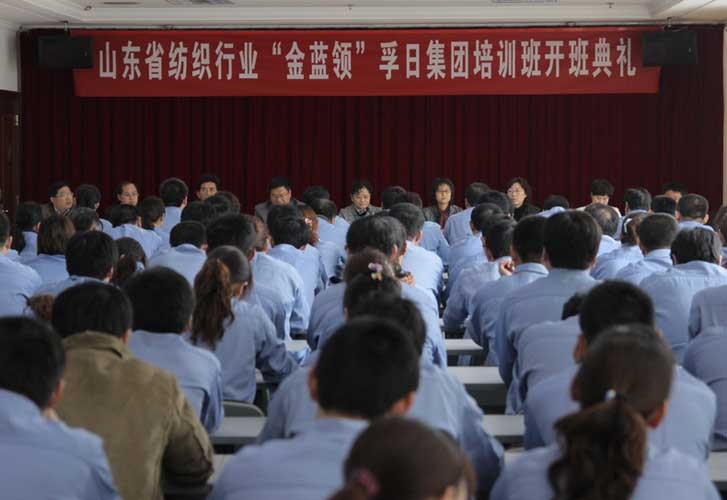 新宝线路检测中心