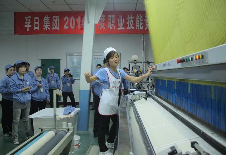 新宝线路检测中心