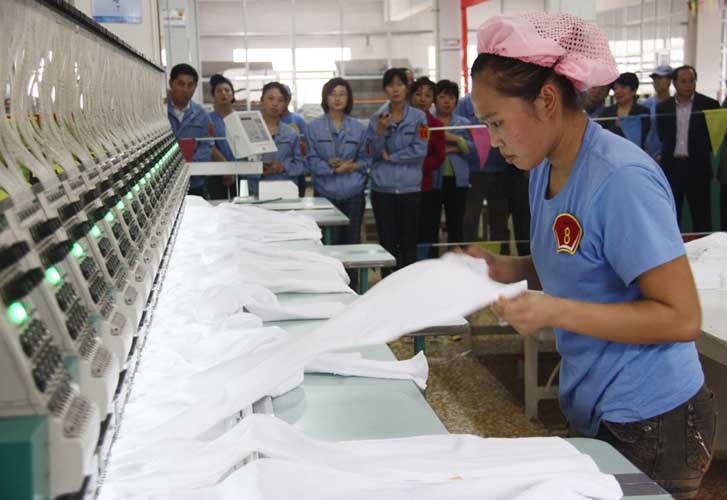 新宝线路检测中心