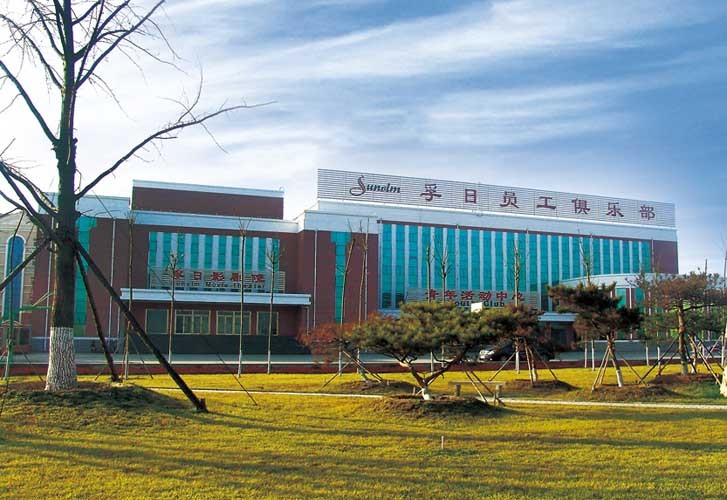 新宝线路检测中心