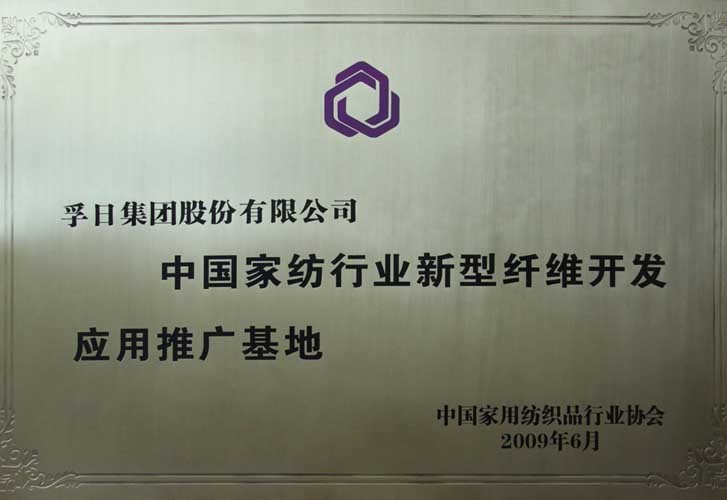 新宝线路检测中心