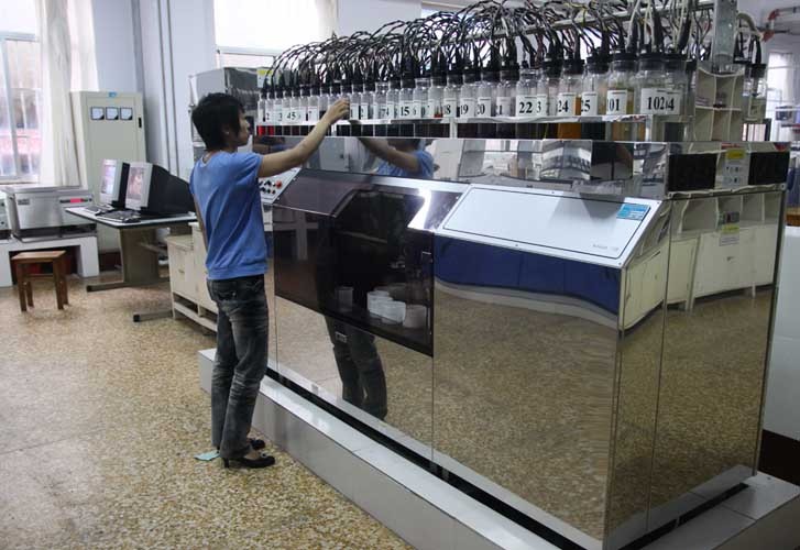 新宝线路检测中心