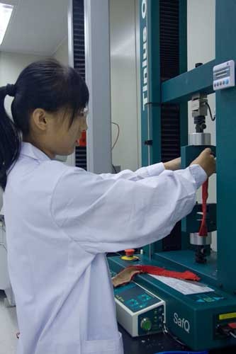 新宝线路检测中心