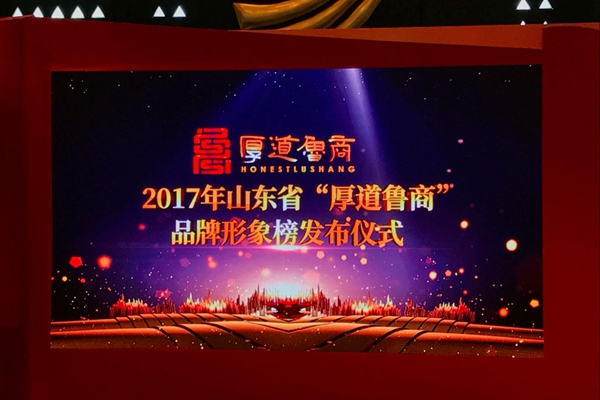 新宝线路检测中心