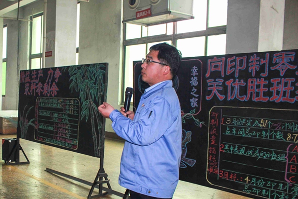 新宝线路检测中心