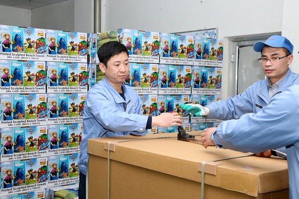 新宝线路检测中心