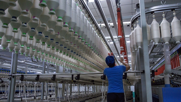 新宝线路检测中心