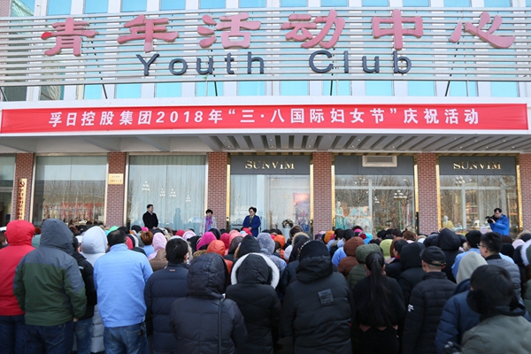 新宝线路检测中心