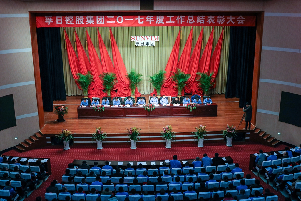 新宝线路检测中心