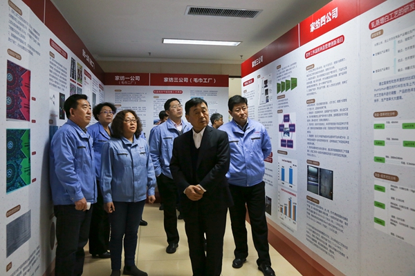 新宝线路检测中心