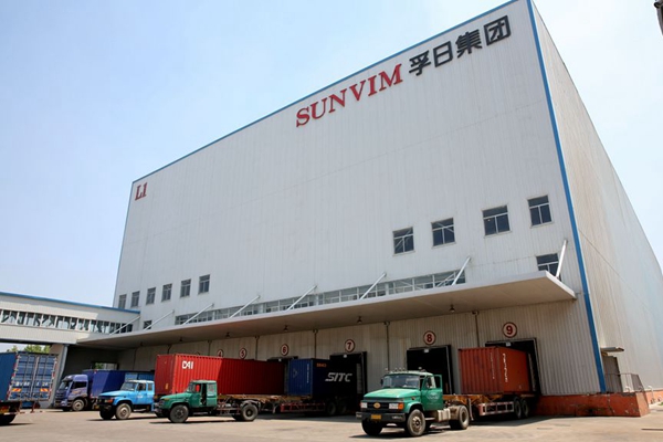 新宝线路检测中心