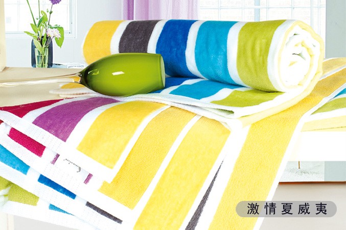 新宝线路检测中心