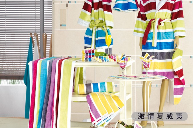 新宝线路检测中心