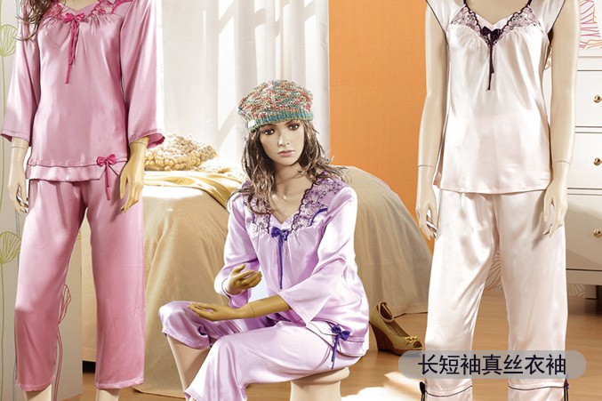 新宝线路检测中心