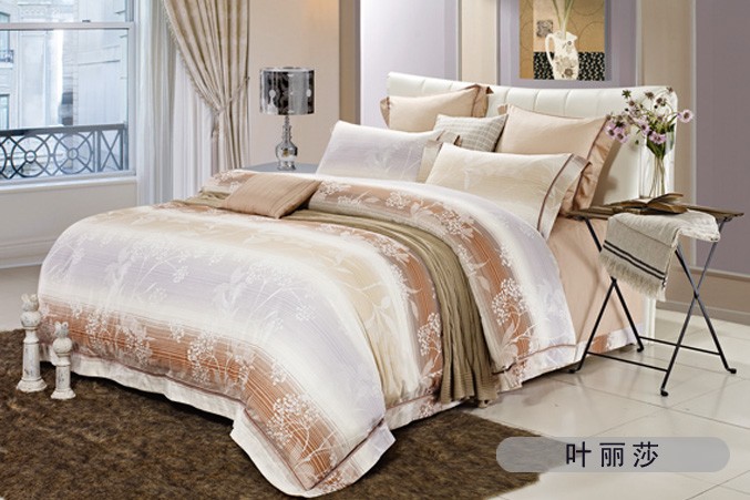 新宝线路检测中心