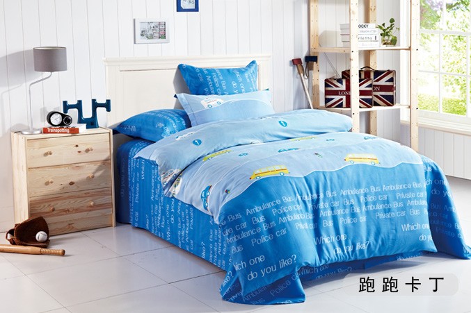 新宝线路检测中心