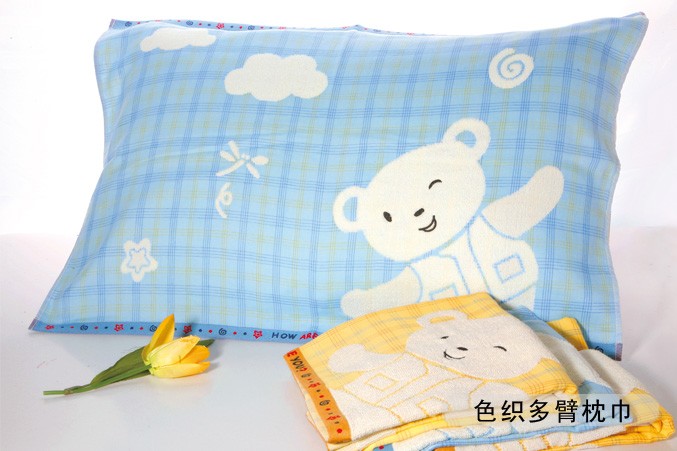 新宝线路检测中心