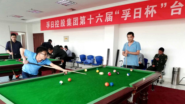 新宝线路检测中心