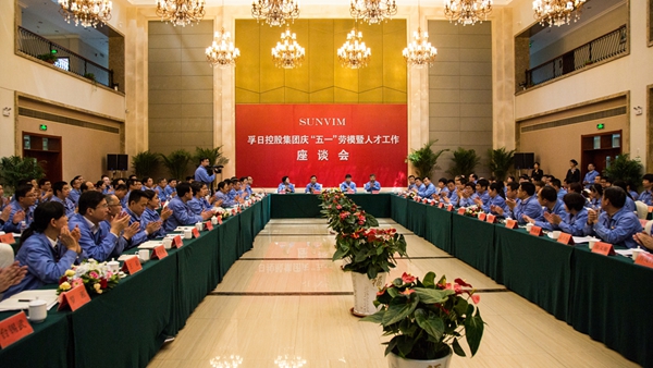 新宝线路检测中心