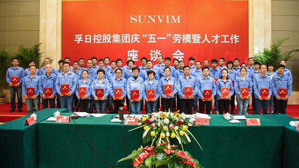 新宝线路检测中心