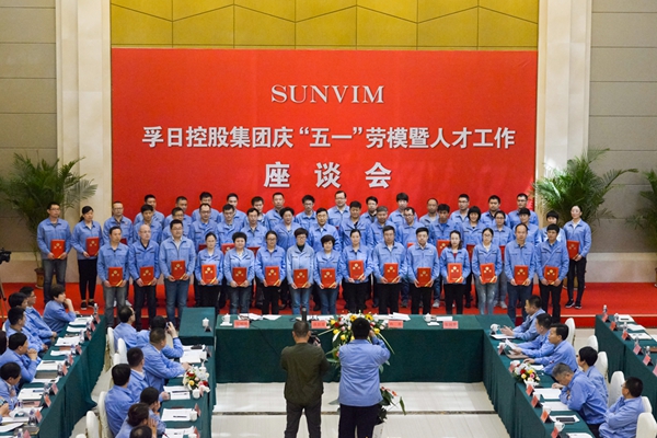 新宝线路检测中心