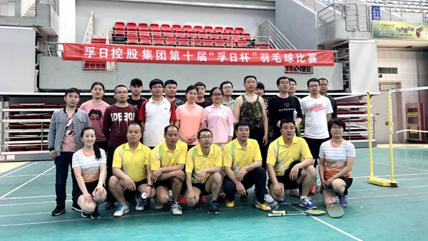 新宝线路检测中心