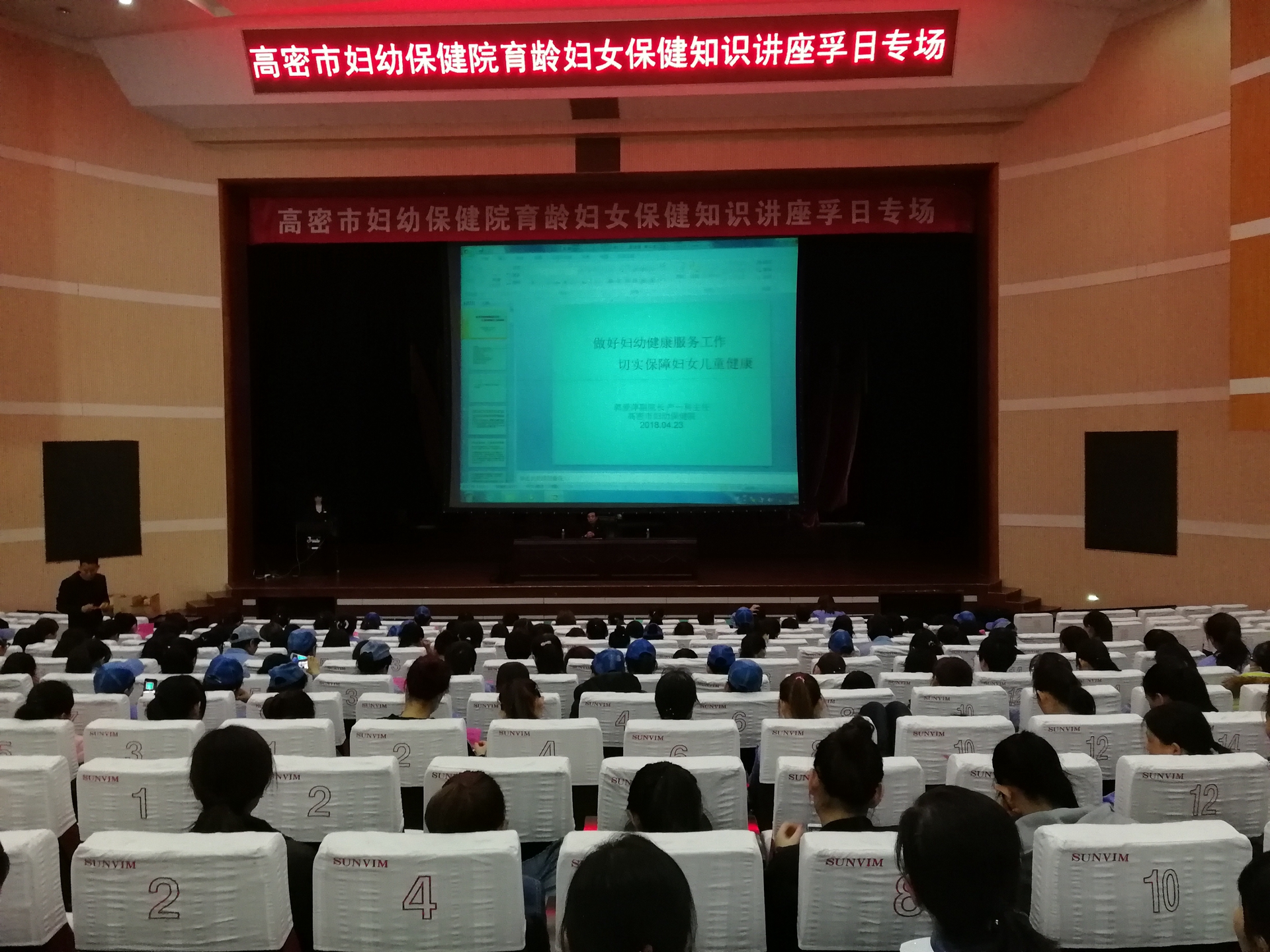 新宝线路检测中心