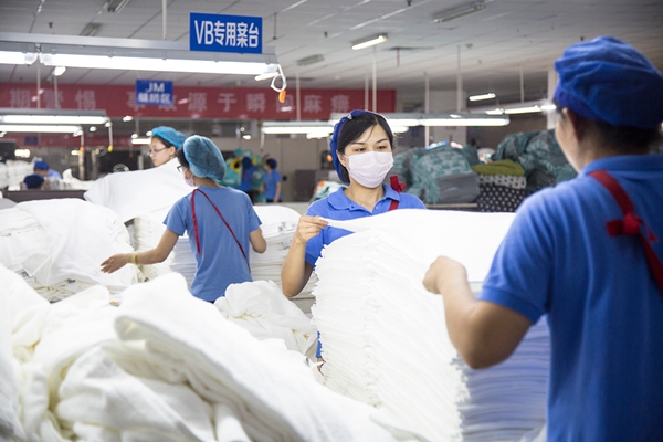 新宝线路检测中心