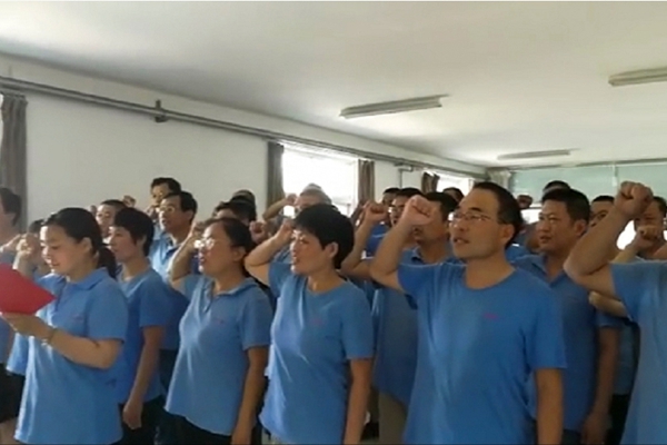 新宝线路检测中心