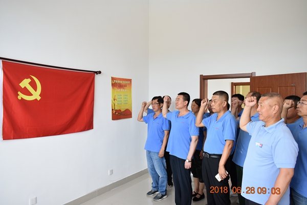 新宝线路检测中心