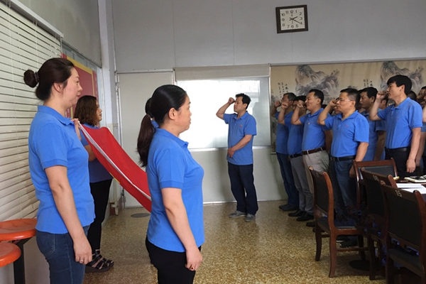 新宝线路检测中心