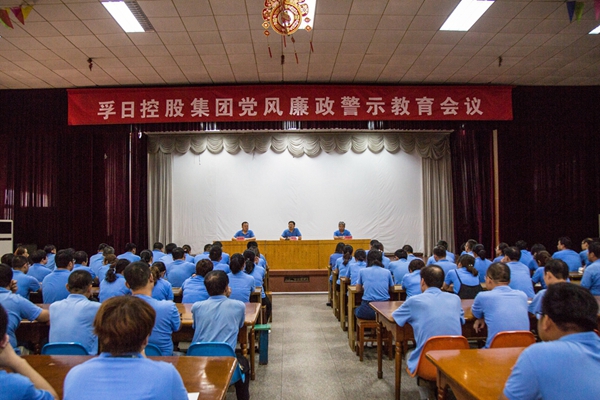 新宝线路检测中心